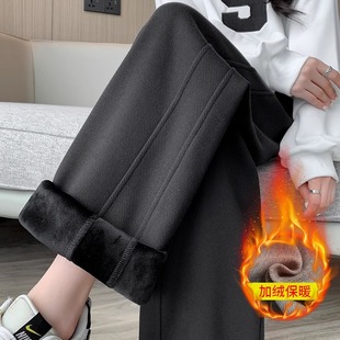 休闲垂感直筒运动裤 复合真超加绒窄版 高腰香蕉裤 女新款 阔腿裤