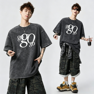 【短袖-GOGOGO】做旧美式潮牌复古T恤男女款宽松版重磅纯棉上衣夏