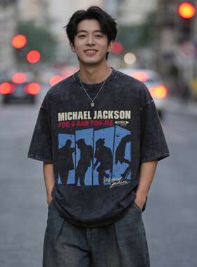 【短袖-MJ】 美式复古洗水做旧宽松纯棉300克重磅潮牌oversizeT恤