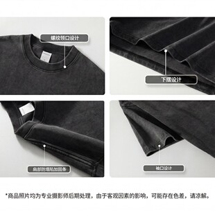 【短袖-国潮仙鹤】官补一品大员水洗做旧T恤重磅纯棉宽松ins半袖