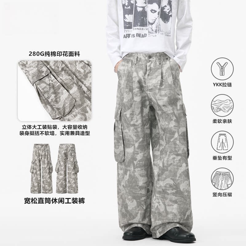 【MMS】数码迷彩大口袋褶皱工装裤男女baggy廓形直筒长裤子男装美
