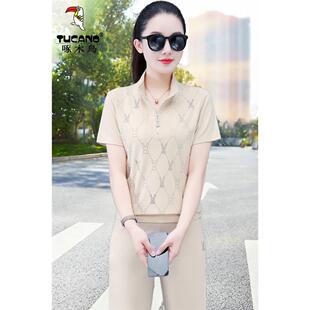 薄款 新款 时尚 显瘦短袖 两件套 啄木鸟休闲运动套装 直筒裤 女2025夏季