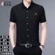 短袖 纯色白衬衫 衬衫 桑蚕丝真口袋薄款 抗皱衬衣男 新款 啄木鸟男士