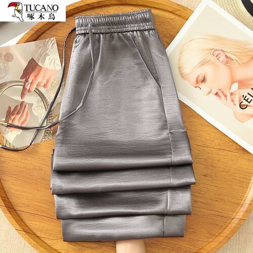 高级感灰色醋酸阔腿裤女