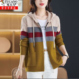 拼色针织洋气毛衣外套宽松大码 女韩版 外搭 羊毛开衫 啄木鸟春秋新款