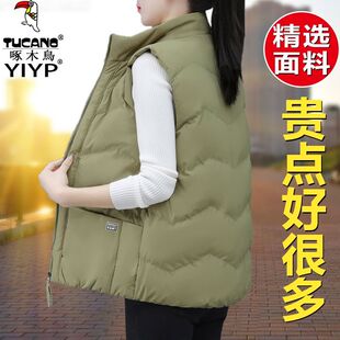 高档新款 秋冬季 马夹外套 女士羽绒棉服马甲短款 啄木鸟品牌加厚大码