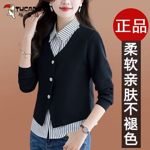 洋气宽松妈妈装 啄木鸟时尚 新款 上衣女2025春季 上衣 假两件POLO衬衫