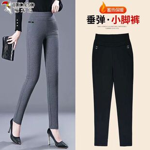 百搭小直筒外穿中老年女裤 啄木鸟妈妈裤 子女秋冬加绒加厚高腰长裤