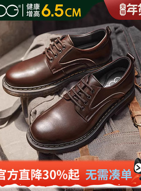 高哥增高工装鞋男款头层牛皮男鞋户外大头皮鞋复古内增高休闲鞋