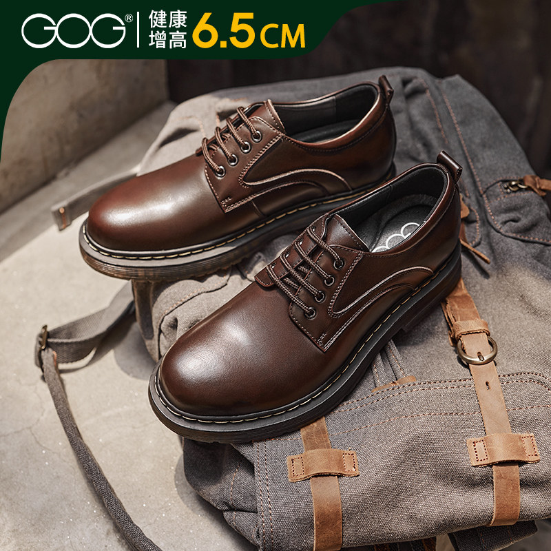 高哥增高工装鞋男款内增高休闲鞋