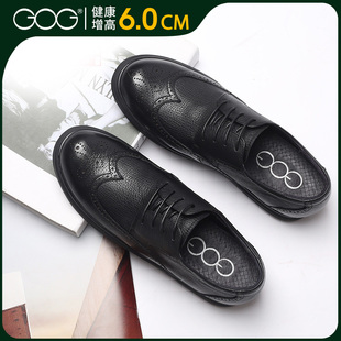 男真皮新款 高哥内增高男鞋 男英伦雕花商务休闲鞋 增高鞋 布洛克皮鞋