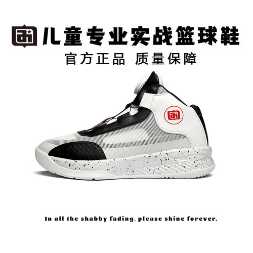 艾弗森低帮防滑夏季儿童篮球鞋