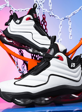 IVERSON/艾弗森篮球鞋中帮男耐磨防滑减震官方全掌气垫运动鞋A380