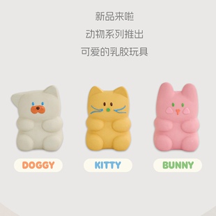 毛球商店 韩国bennys宠物狗狗天然乳胶玩具小猫小狗兔子发声玩具