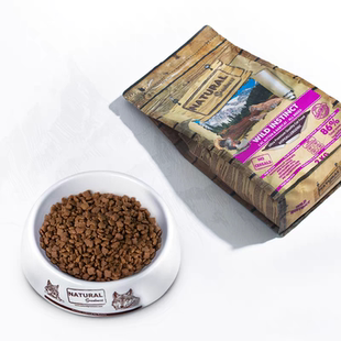 毛球商店 西班牙进口NG恩萃猫粮紫鸡幼成猫全价无谷全猫粮