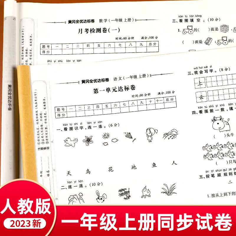 【现货】英文原版 The Count of Monte Cristo基督山伯爵大仲马名著小说惊险冒险故事浪漫小说世界经典文学书籍_虎窝淘