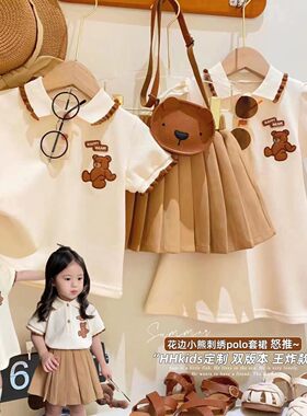 女宝宝POLO衫半身裙T恤连衣裙