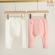 外穿裤 婴童幼儿春秋打底裤 男儿童纯棉PP裤 秋装 女宝宝舒适大屁屁裤