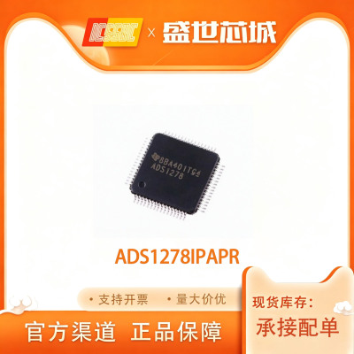 ADS1174IPAPR ADS1178IPAPR ADS1274IPAPR ADS1278IPAPR HTQFP64