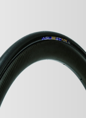 panaracer松下Agilest Closer26寸650 700C防刺公路折叠真空外胎