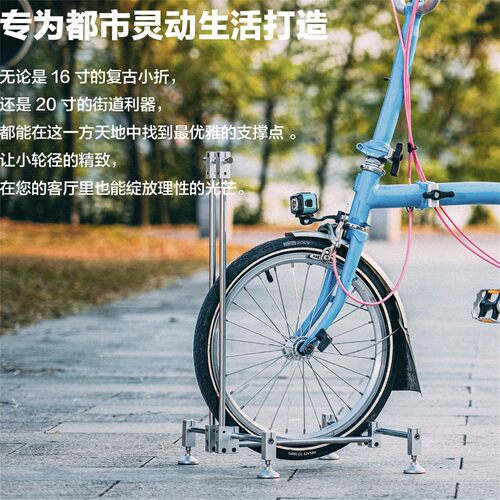 ROLPH自行车碳纤不锈钢停车架