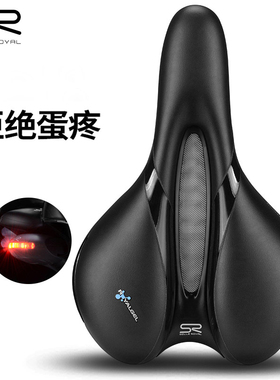 Selle Royal respiro儿童电动自行车硅胶舒适鞍坐座垫尾灯把套