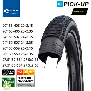 SCHWALBE世文PICK UP 16 18 20 24 26 27.5寸cargo载货自行车外胎