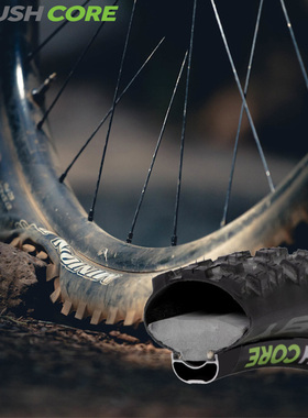 CUSHCORE 山地车内胎避震泡沫填充轮胎悬挂防刺防爆胎降阻力胎垫