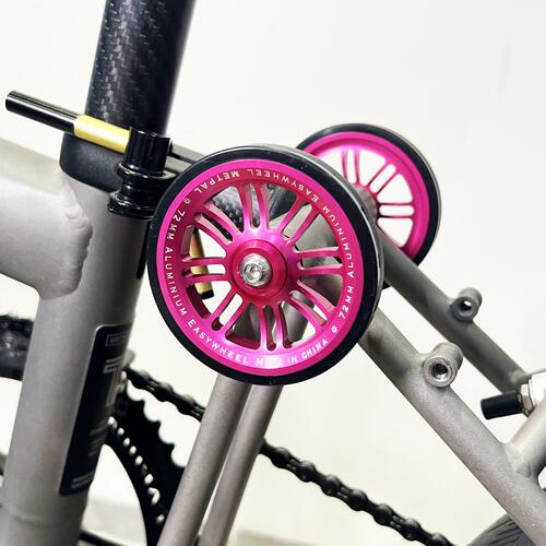 小布折叠车改装JAVAneo佳沃彩色易行轮推行轮方便72mm 80g一对