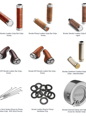 BROOKS GP1rubber Slender Plump真皮橡胶人体工学小布把套