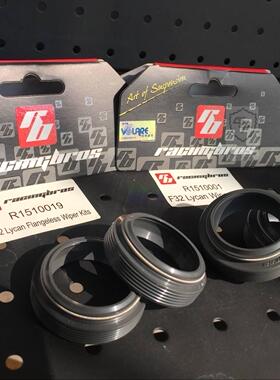 Racingbros RB 山地车越野前叉后避震改装油封fox 30 32 34 36 40