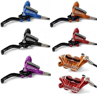 HOPE TECH4 X2 E4 V4 TRIAL ZONE RX4 XCR攀爬公路越野油压碟刹车