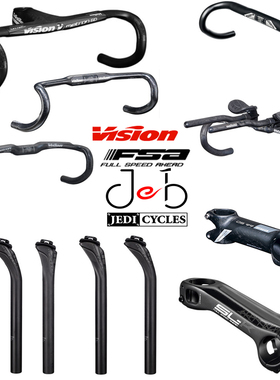 FSA vision公路铁三自行车metron 气动弯把把立座杆座管