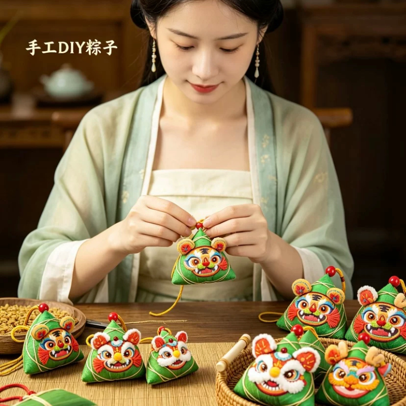 一举高粽端午礼品刺绣粽子香包手工DIY材料包高考祈福艾草平安符