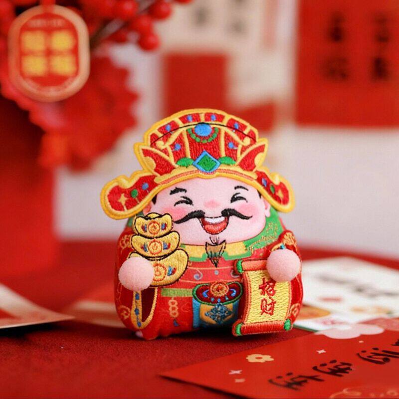 新年端午节年财神手工挂件香包囊伴手礼家用室内车载