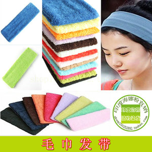 染发剂染发膏印度正品天然植物散沫花染发粉用毛巾发带包头