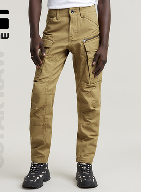 G-STAR RAW秋季新品Rovic 3D奇诺裤正面干蜡潮流男士休闲裤D02190