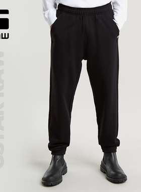 G-STAR RAW Essential宽松直筒男士束脚休闲运动长裤潮春秋D24768