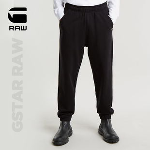 G-STAR RAW Essential宽松直筒男士束脚休闲运动长裤潮春秋D24768