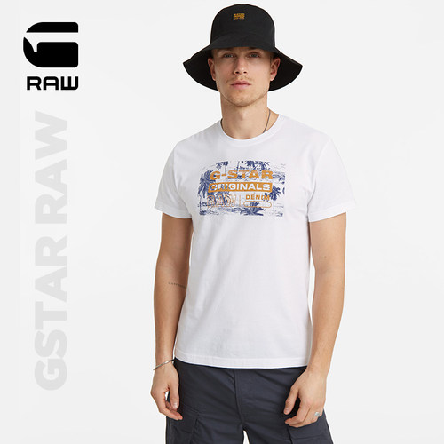 G-STARRAW短袖椰树图案T恤