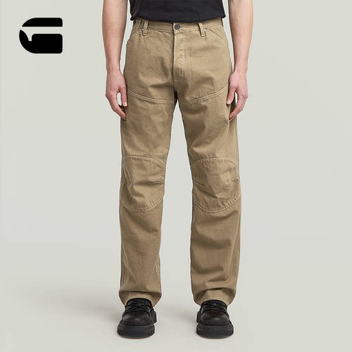 G-STAR男士56203D机车牛仔裤