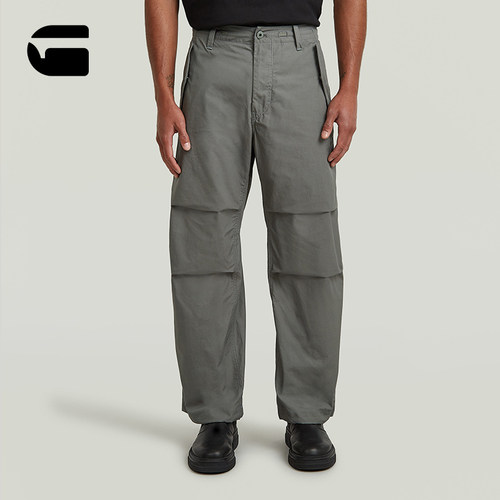 gstar男士宽松纯色休闲裤