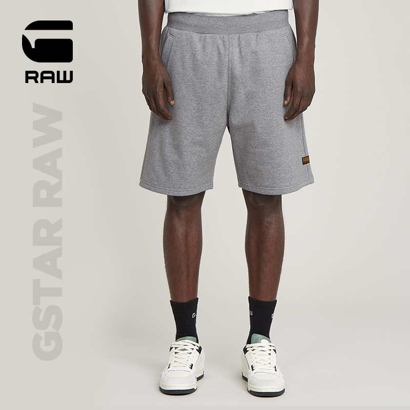 gstar男士运动休闲短裤