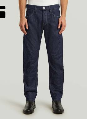 G-STAR RAW男士舒适弹力Contor 3D帅气有型修身牛仔裤25秋季新品