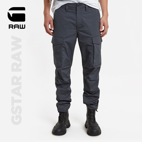 G-STARRAW锥形裤脚工装休闲裤