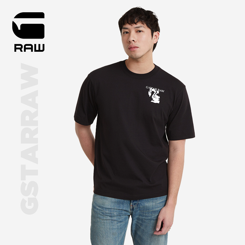 G-STARRAW短袖背部图案设计T恤