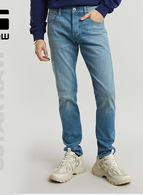 G-STAR RAW男士3301修身弹力春秋季经典5口袋潮流牛仔长裤潮51001