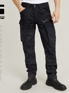 G-STAR RAW男士挺括秋冬Rovic3D收脚百搭时尚牛仔裤个性潮D23077