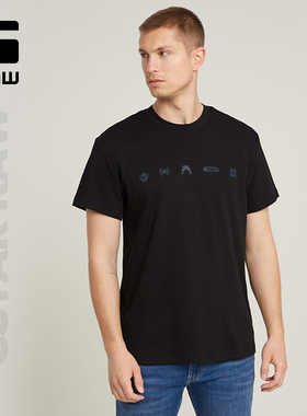 G-STAR RAW夏季百搭图案设计男士短袖时尚罗纹圆领黑色T恤D25974