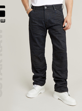 G-STAR RAW 5620硬挺男士Elwood 3D厚款痞帅简约显瘦牛仔裤D23699
